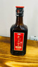 孔乙己 纯正五年 半干型 绍兴黄酒 500ml 单瓶装 实拍图