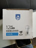 飞利浦（PHILIPS）led灯泡E27E14大小螺口超亮家用卧室客厅吊灯节能灯泡白光源球泡 4只装12W E27螺口 一级能效 白光6500K 实拍图