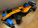 乐高（LEGO）积木机械组系列42141 迈凯伦F1赛车不可遥控男孩玩具儿童节礼物 实拍图