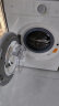 米家小米8公斤滚筒全自动洗衣机 495mm超薄机身 省时节能智能洗 BLDC变频电机XQG80MJ110 实拍图