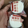 粤港泰源淮山薏米饼薏糕湿糕多种口味独立包装零食传统糕点食品广东特产 淮山薏米糕2斤 实拍图
