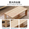 雅美乐茶几客厅简约木质小户型双层简装茶几桌 浅胡桃120*60 实拍图