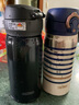 膳魔师（THERMOS）保冷保温杯不锈钢水杯轻巧便携车载杯子350ml原装进口JNL-354 实拍图