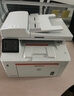 惠普（HP） 打印机m227fdw/sdn/d A4黑白激光复印扫描一体机 自动双面打印 有线网络 家用商用办公 M227sdn(三合一+有线网络+输稿器) 官方标配 实拍图