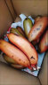 鲜武士红皮香蕉土楼红美人香蕉火龙蕉福建特产南洋水果新鲜当季热带水果 红香蕉3斤 晒单实拍图