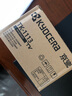 京瓷打印机 FS-1020MFP a4黑白激光打印复印扫描多功能一体机 TK-1113墨粉(单耗材不含主机) 标配 实拍图