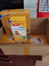 健智宝 奶香味小麦复合肽益生菌营养粉 四盒装 实拍图