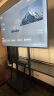 MS 移动电视支架32-75英寸电视架家用电视挂架商用显示器电视机架液晶电视落地支架电视推车 T17 晒单实拍图