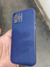 宝仕利适用于iPhone12手机壳苹果mini超薄散热Pro保护套max磨砂壳透明游戏壳 【透蓝】12ProMax多孔散热 实拍图