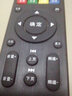 适用中国电信万能遥控器通用智能4k天翼宽带网络电视数字机顶盒电信iptv数字播放器盒子E900 -S 实拍图