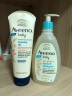 Aveeno Baby美国Aveeno Baby 艾惟诺保湿燕麦润肤露宝宝艾维诺面霜乳液  韩版 洗发沐浴露二合一354ml 实拍图