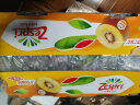 佳沛（zespri）新西兰阳光金奇异果16-18粒原箱单果重约175-233g水果猕猴桃 实拍图