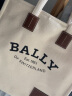 巴利（BALLY）情人节礼物送女友赵露思同款织物手提单肩包条纹图案6302139 实拍图