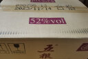 五粮液五粮春二代浓香型白酒礼盒 粮食酿造宴请送礼佳品 新老包装随机发 52度 500mL 6瓶 整箱装 实拍图