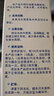 奥芬兰（ALLFRIEND）鱼缸硝化细菌水族箱稳定净化水质剂澄清剂淡海水通用锦鲤龙鱼专用 淡水通用 200ml 一瓶【注：拍2瓶发3瓶 】 实拍图