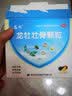 [龙牡]龙牡壮骨颗粒 5g*30袋 1盒装 5g*30袋 不长个发育迟缓小儿冲剂补钙补维生素d龙骨壮骨颗粒健脾和胃cc 27年10月过期 实拍图