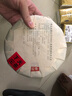下关沱茶 茶叶普洱茶 普洱熟茶 2017年景迈古树饼茶357g/饼 礼盒装 实拍图