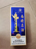 南将贵州南将名酒 酱香型白酒53度 纯粮坤沙窖藏老酒500ml*6瓶整箱装 实拍图