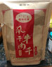 游天牧成 内蒙古牛肉干风干手撕超干牛肉条正宗特产散装零食牧民自制1斤 原味+香辣(500G) 实拍图