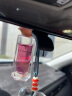 途雅（ETONNER）汽车香水 汽车挂件挂饰 车载挂式香水 一生之水香型 凡尔赛 实拍图