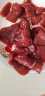 鲜京采 国产原切小炒黄牛肉450g（150g*3）冷冻生鲜 方便速食 实拍图