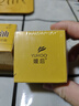 熙婷马油足膏膏汗味脱皮干裂手足皲裂膏防裂膏 30g*1盒 实拍图