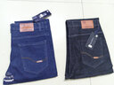 法蒙泽【2条装】牛仔裤男春秋季宽松直筒长裤子男夏冬季加大码休闲裤子 010黑色+010蓝色(常规款) 32 3(2尺5适合135-145斤) 实拍图