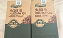 道心园广西巴马火麻油 一级初榨纯火麻油 道心园巴马物理冷榨食用火麻油 【一级】 1000mL*1罐 实拍图