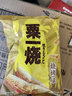 四洲粟一烧80g*3包休闲儿童粟米条非油炸食品玉米棒办公室零食大礼包 烧烤味80g*3包 实拍图