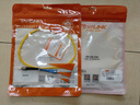netLINK 电信级光纤跳线 SC-ST 单模单芯1米 9/125光缆熔接尾纤 1条 HTF-SC-ST/SM-1 实拍图