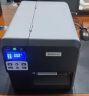 佳博 (Gprinter) GP-H430F标配版 工业级热转印打印机 串U网多接口 不干胶标签条码高速打印带显示屏 晒单实拍图