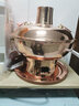 郭一元铜火锅紫铜加厚数字显示铜锅具家用插电纯铜锅老北京涮羊肉鸳鸯锅 数显插电 鸳鸯锅 4-6人 32cm 实拍图