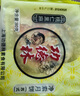 功德林苏式月饼豆沙五仁散装多口味传统老式净素糕点上海特产中华老字号 玫瑰细沙80g 苏式月饼 实拍图