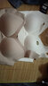 莫代尔无痕内衣女小胸聚拢提拉收副乳防下垂胸罩运动美背心式无钢圈文胸 奶白+奶肤【两件装更划算】 M 【推荐95-110斤】 实拍图