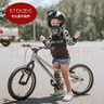 ETOKIDS出口日本轻便儿童自行车男女少儿童减震5-10岁小学生山地车学生车 冰蓝 18寸 蓝色 实拍图