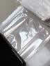 永和顺 自封袋包装袋100只手机防水收纳袋子密封袋透明加厚防尘袋一次性 11*21CM*12丝（适用7.2寸） 实拍图