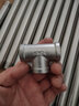 鸿樱 304不锈钢4分三通弯头对丝内外丝水管接头直接直通DN15连接头配件大全 4分双内丝直接 实拍图