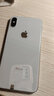 苹果xs max Apple iPhone XS MAX 苹果 xs 国行全网通 二手手机 银色【7天无理由】 XSM-256G【三期免息+更换电池100%】 9成新 实拍图