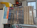 辰东经典作品：神墓01——04（套装共4册）（精修典藏版，回馈辰迷，珍藏佳品） 实拍图
