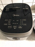 美的（Midea）【国家补贴】低糖低卡 IH智能电饭煲Pro电饭锅家用4L降还原糖WIFI智控养生蒸米饭锅40LS60(3-4人) 实拍图