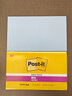 3M 便利贴 大号两本混色装 便条纸/报事贴/便签纸/便签本 狠贴 办公用品 学习用品文具 655S-2pk-1 实拍图