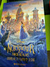 迪士尼大电影双语阅读.胡桃夹子与四个王国 The Nutcracker and the Four 实拍图