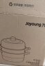 九阳（Joyoung）蒸锅32cm三层蒸锅复合底不锈钢汤锅家用蒸馒头包子高拱盖ZGH3201 晒单实拍图