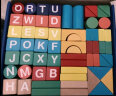 QZMEDU132粒大颗粒实木积木玩具男女孩拼搭数字母颜色认知组合 实拍图