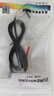 达而稳 USB转TTL刷机线串口线模块小板340G RS232升级FT232 PL2303HX下载线 PL2303HX芯片 USB转TTL刷机线 实拍图