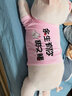 眼含泪光小猪猪玩偶毛绒玩具女孩布娃娃公仔儿童陪睡觉抱枕生日礼物女生友 可爱猪（余生有你，暖又甜) 75cm 实拍图