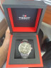 天梭（TISSOT）瑞士手表 速驰系列腕表 钢带石英男表T116.617.11.057.01 晒单实拍图
