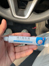 保益宁维a酸乳膏+尿素 寻常痤疮 角化异常 现货速发 假一赔十 【0.05%浓度不含激素】维A酸20g 【24小时内发货/赠医用棉签】 实拍图