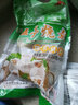 五亭 【50g*6只】 扬州特产速冻包子多口味鲜肉包方便速食早餐半成品 糯米烧卖（50gx6只） 实拍图