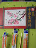 樱花（SAKURA）尼龙画笔毛笔水彩水粉丙烯油画笔RNCM-P（面相彩色中）【日本进口】美术写生 实拍图